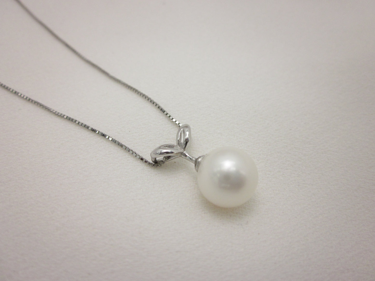 Sprout of Hope Pearl Necklace